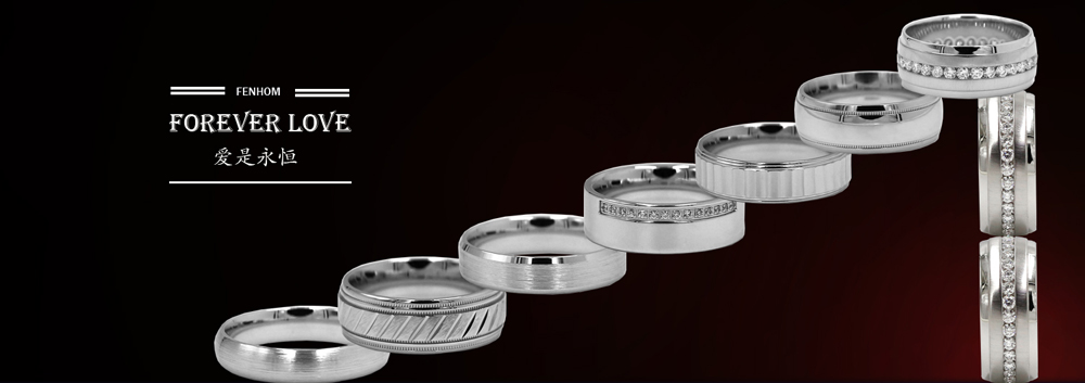 wedding bands